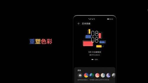 emui11游戏模式开启方法