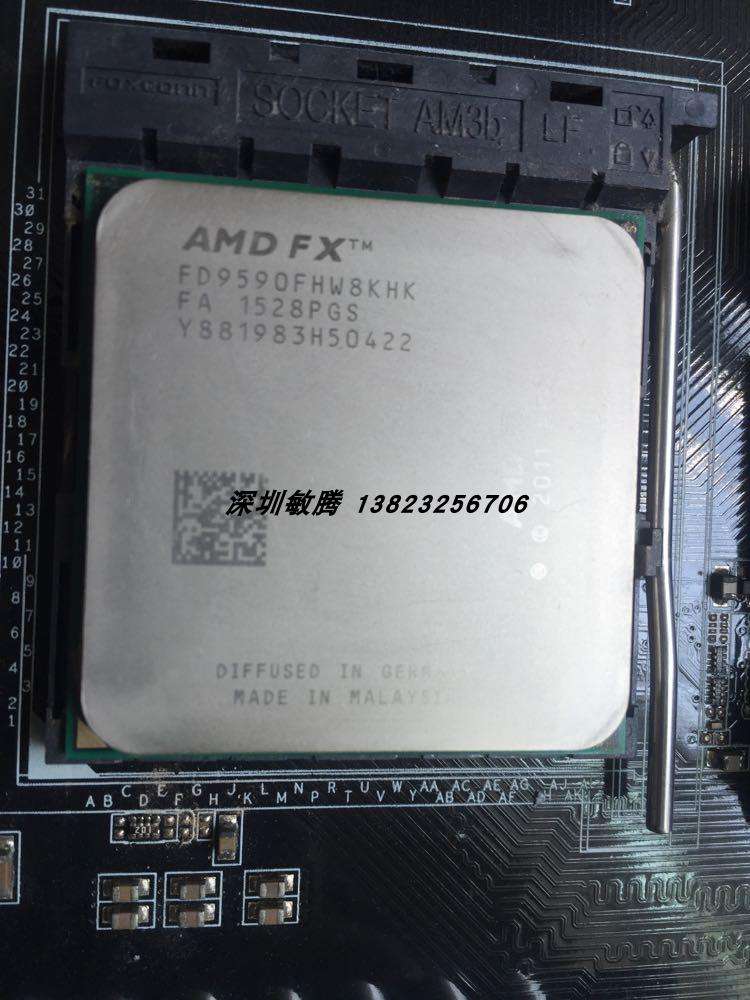 FX8350评测跑分参数介绍