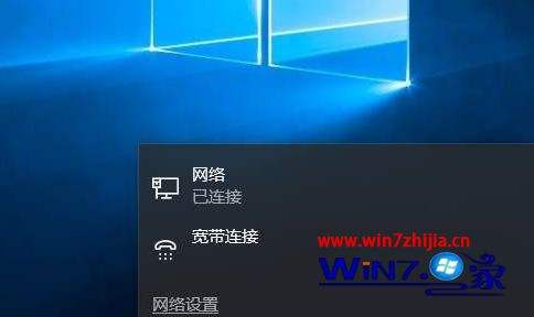 win10以太网未识别配解决方法