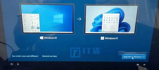 win10升级win11系统所需时间介绍