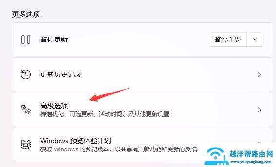 win10升级win11系统所需时间介绍