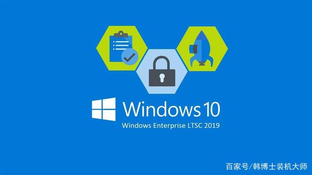 windows最稳定流畅好用的系统是哪个