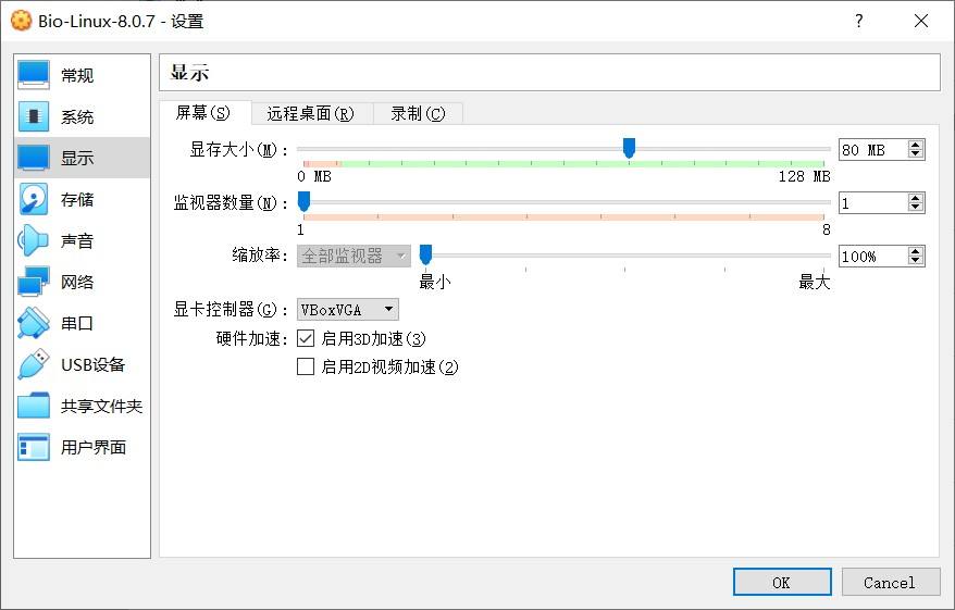 win10玩不了5e解决方法