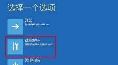 联想升级win11后触摸板失灵解决方法