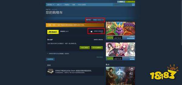 playnite设置steam教程