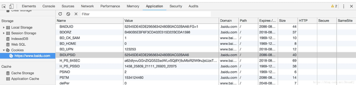 谷歌浏览器userdata位置详细介绍