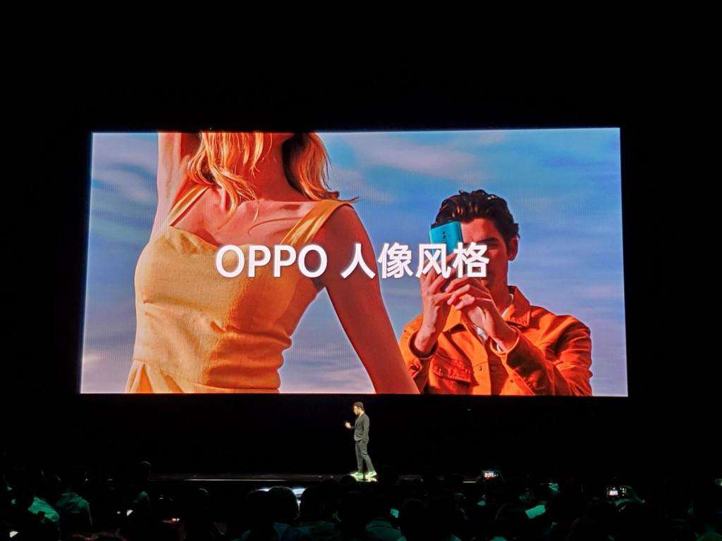 opporeno7发布会内容详细介绍