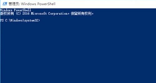 win11退出安全模式教程