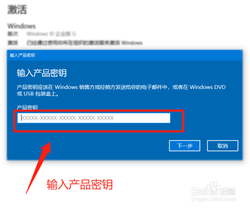 win10错误代码0xc000007b解决方法