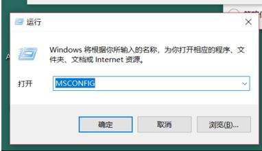 win10鼠标一直转圈闪烁解决方法