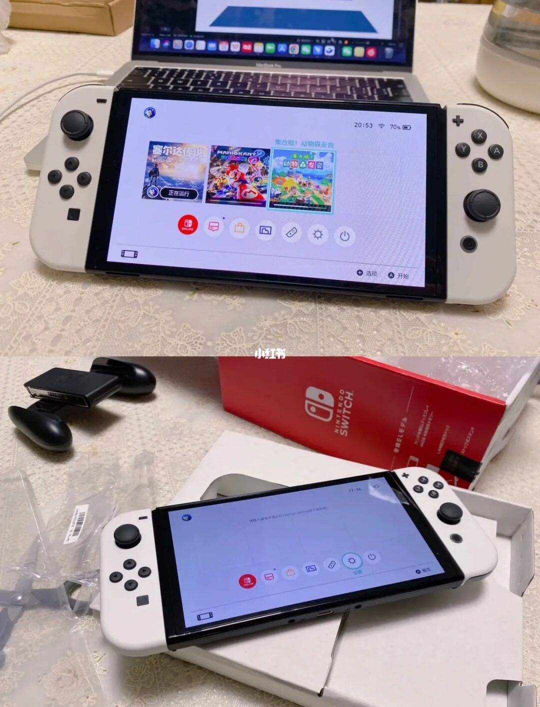 switch3码合一详细介绍