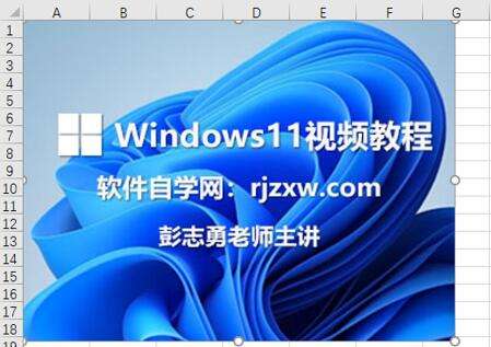 win11可以用ps软件吗详情