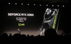 rtx4050发布时间