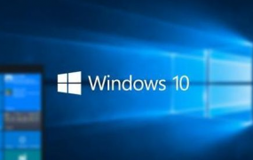 win10系统最好的下载公司网站介绍