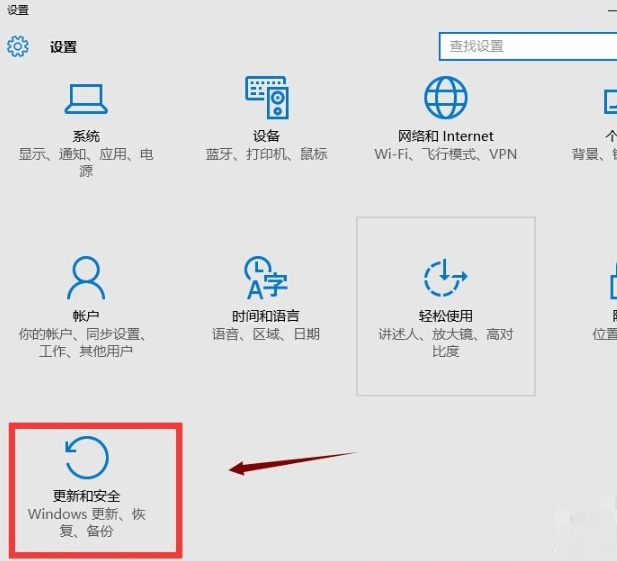 win10商店重试该操作怎么办