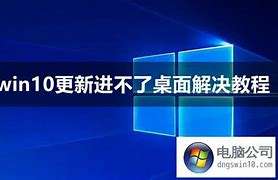 win7系统升级更新教程