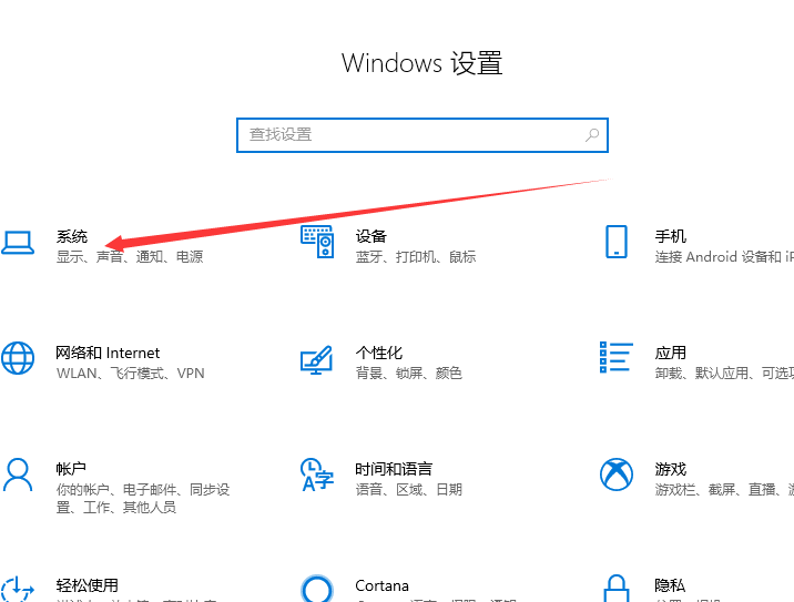 windows休眠文件可以删除吗介绍