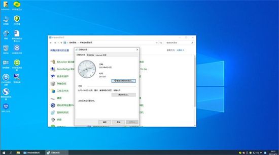 win10硬件加速关闭方法