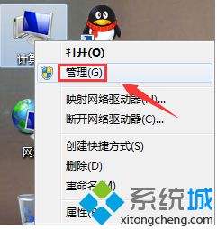 windows无法完成格式化解决方法