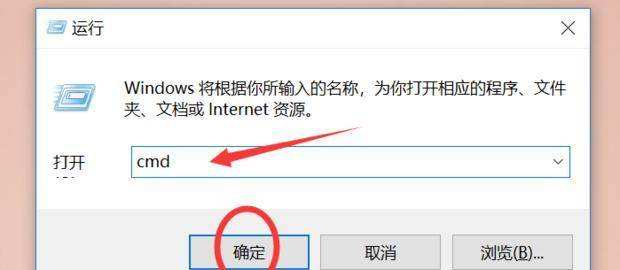 windows无法完成格式化解决方法