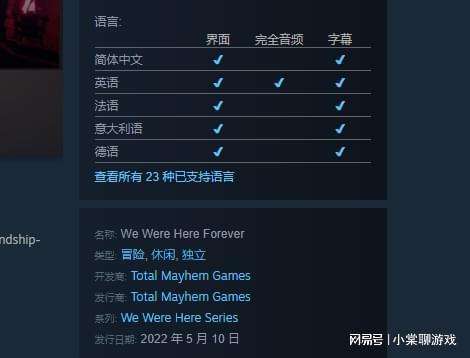 steam下载速度慢如何解决详情介绍