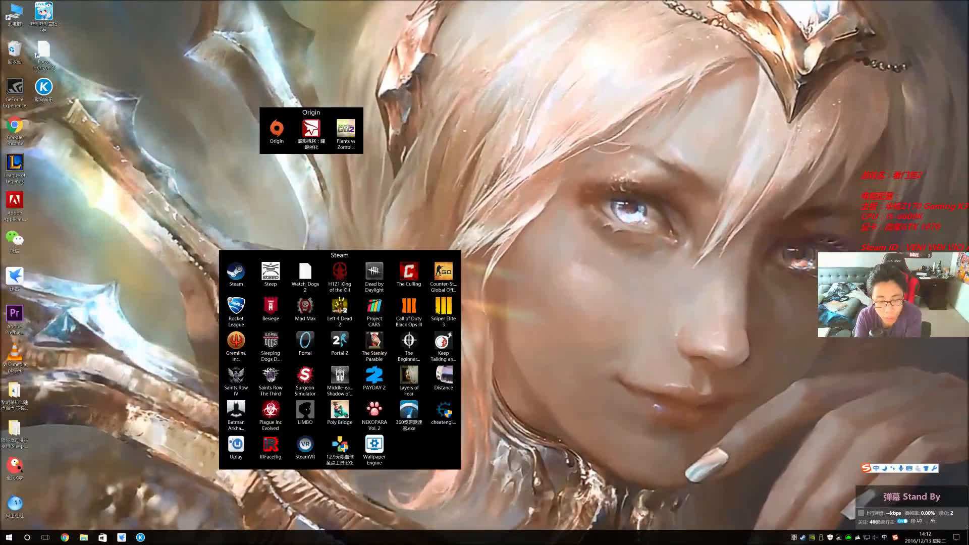 steam上的wallpaperengine壁纸软件终于推出手机版啦