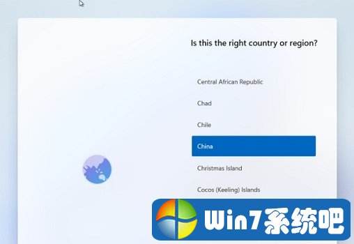 win11透明窗口设置教程