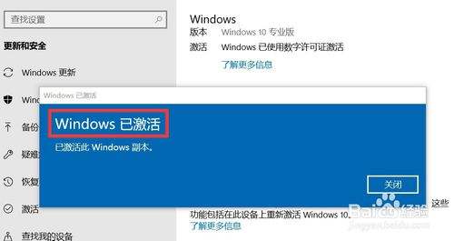 win1021h1卡死解决方法