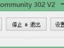 steam错误代码102怎么解决详细教程