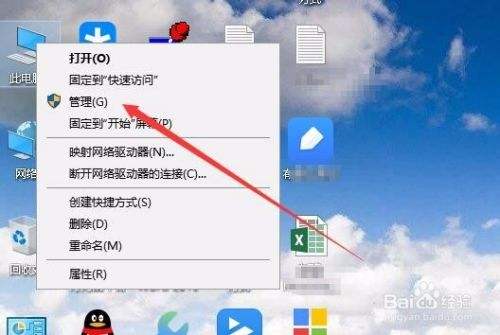 win102004流氓软件阻止方法