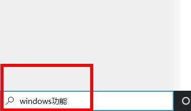 win10玩cf闪退解决方法