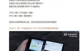 zui13更新时间介绍