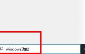 win10玩cf闪退解决方法