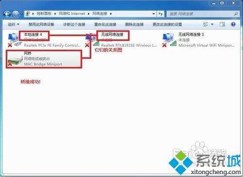 win7能不能玩cs详细介绍