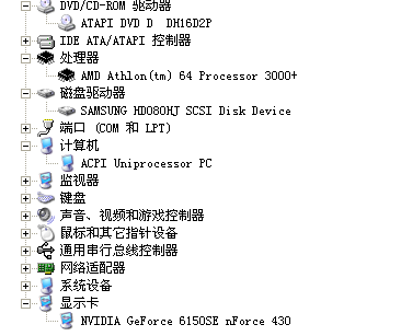 win7能不能玩cs详细介绍