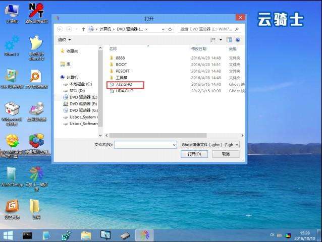 win7怎么清理c盘只留下系统文件