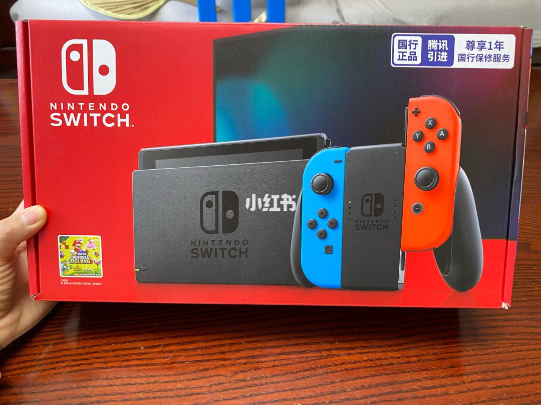 任天堂switchban机详细介绍