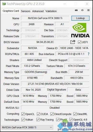 梅捷NVIDIA显卡怎么设置3d