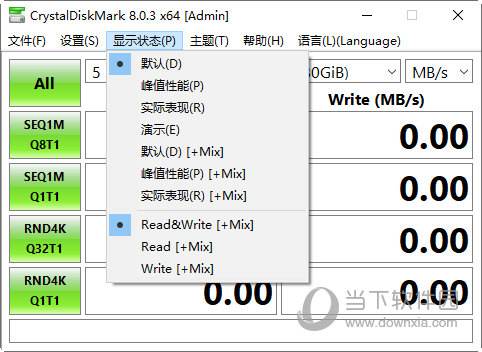 crystaldiskmark使用教程