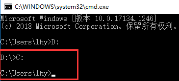 cmd指令怎么进入d盘
