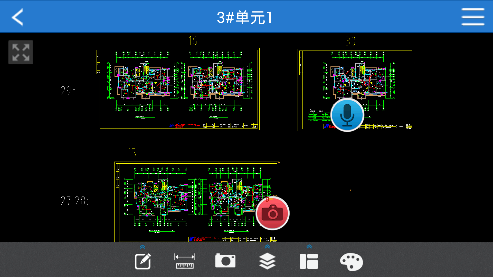 cad看图软件最佳推荐