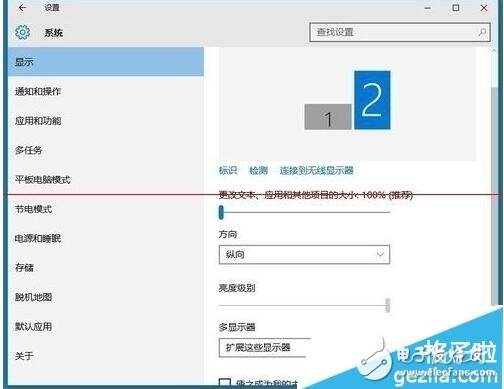 win10自定义分辨率怎么设置