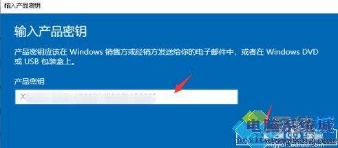 win101903如何取消开机密码