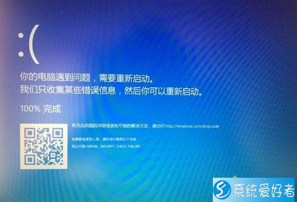 win10玩冰汽时代闪退解决方法