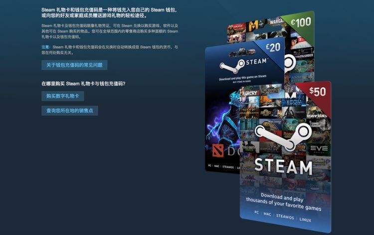 steam手机版魔兽世界游玩教程