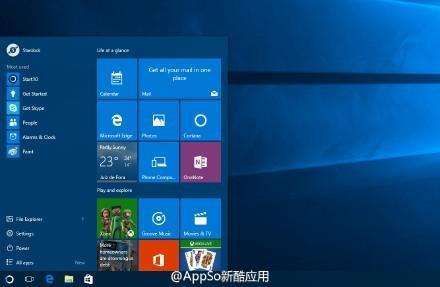 win10主题更换为win7主题步骤