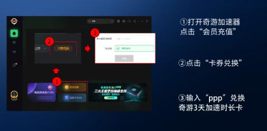 win10玩游戏掉帧严重解决办法