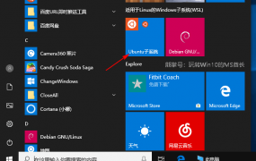 win10主题在哪个文件夹详细介绍