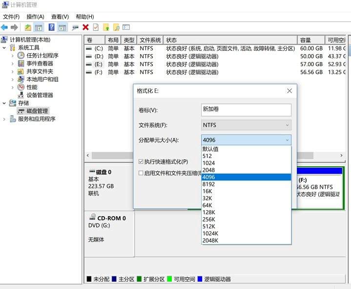 win104k对齐设置方法