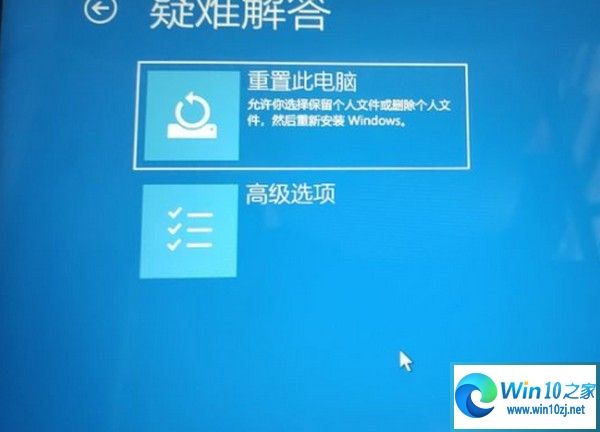 win11更新卡在开机界面解决方法